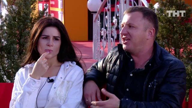 Дом-2: Дим, я вас ненавижу!