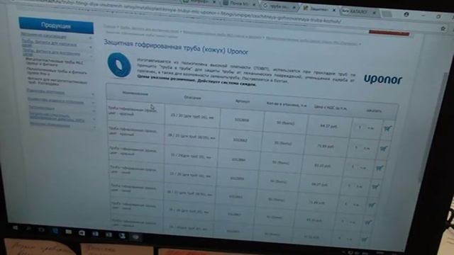 Асбестоцементные