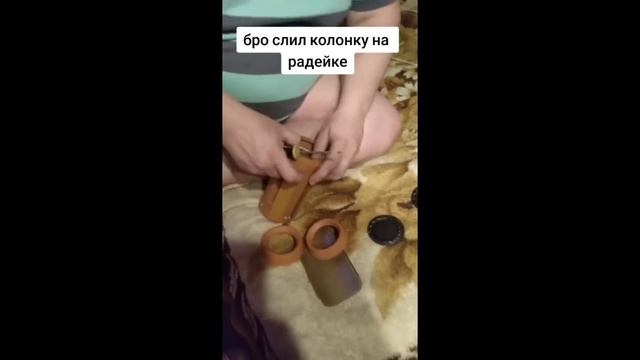 МАСТЕР НА ВСЕ РУКИ ?