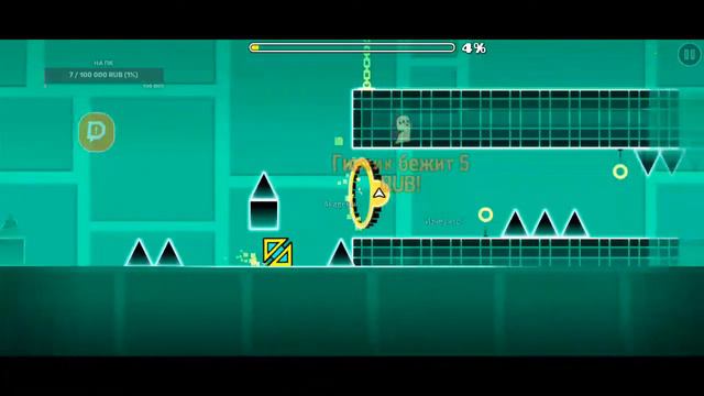 СТРИМ В 2024 ГОДУ, А ИМЕННО - #9 💥🔥