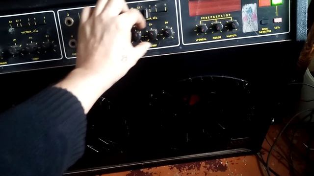 Гармония 05-1
