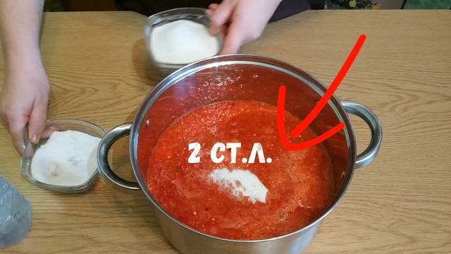ЛУЧШИЙ РЕЦЕПТ АДЖИКИ "Кобра"-ОСТРАЯ аджика на зиму, Рецепт из помидор, перца и чеснока - СУПЕР ОСТР