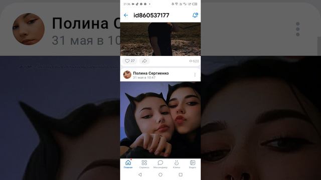 1000014666.mp4