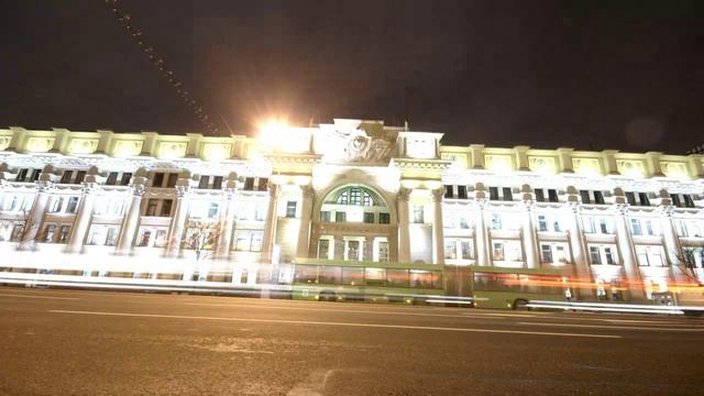 Минск