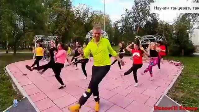 танец к песне федерико фелини