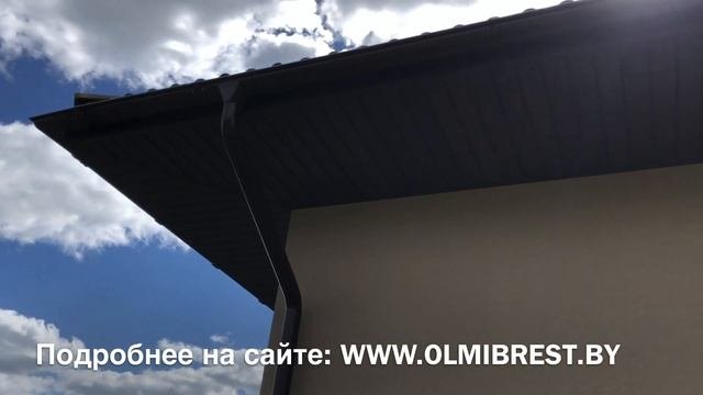 Водосточная система GRAND LINE RAL 8017 металлический водосток