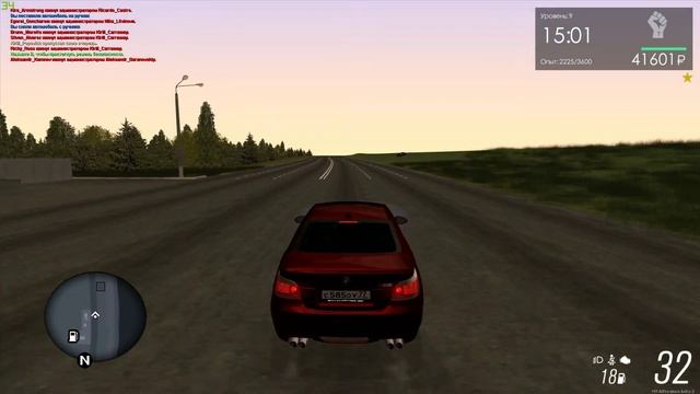 Самая прибыльная работа на 4 уровне, Мта провинция