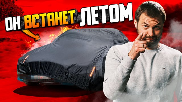 ОН ВСТАНЕТ ЛЕТОМ — ЭТОТ Mercedes Benz!  Промывка радиаторов Мерседес  Сервис Мерседес Москва