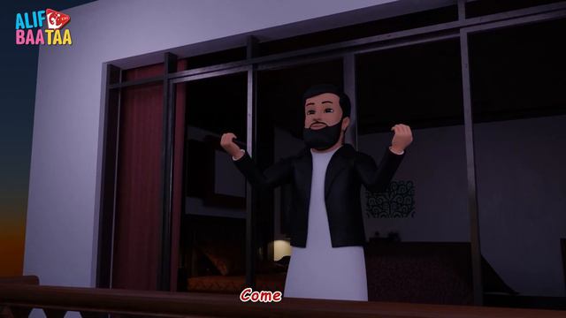 Ramadan Moon - Little Adam