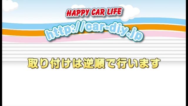 14. Замена плавких предохранителей (Honda Stepwgn RP