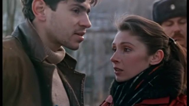 Очень верная жена (1992)