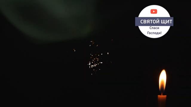 НАКАЗАНИЕ ДЛЯ ЗЛЫХ ЯЗЫКОВ.