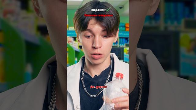 ♦️ Будни продавца🤣