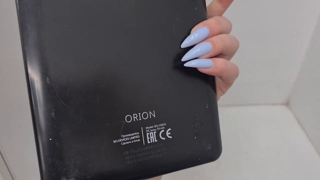 Видео №476244