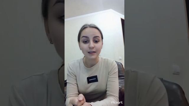 1 классы. Тема: Сказки, мифы и легенды.