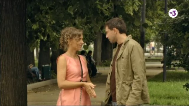 Дежурный ангел, 2 сезон, 10 серия