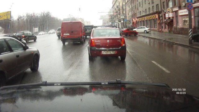 авто