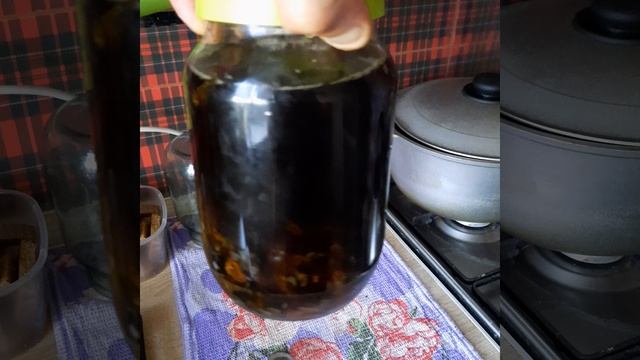 Иван чай