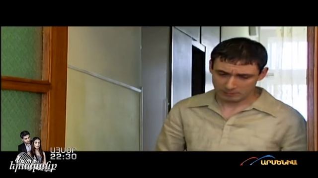 Kargin Haxordum Nostalgia Epsiode 16