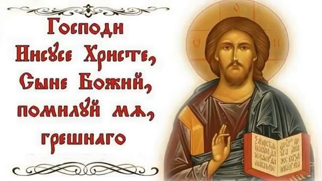ИИСУСОВА МОЛИТВА 1000 РАЗ! ХОР БРАТИИ ВАЛААМСКОГО МОНАСТЫРЯ!