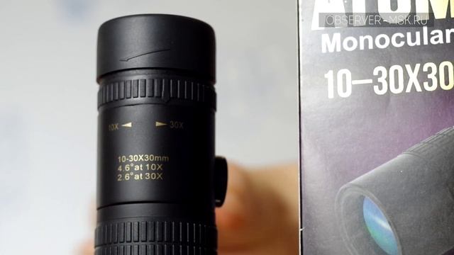 Тест мощного Монокуляра Levenhuk Atom 10–30х | 30 крат!