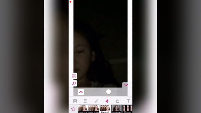 Как бесплатно снимать в видео старе