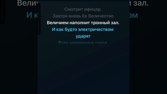 Караоке. Ирина Аллегрова - императрица