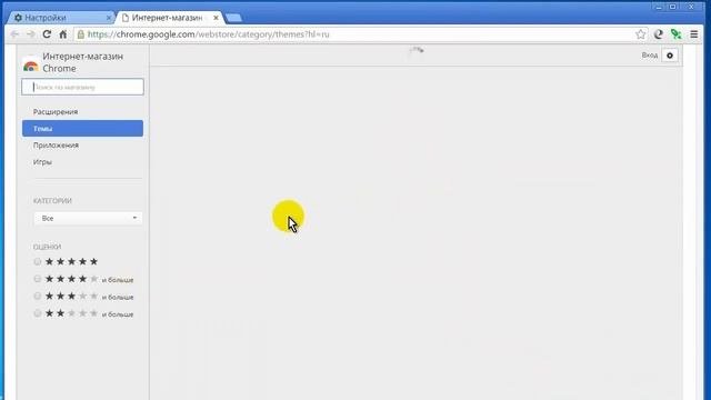 Elements Browser как пользоваться (Обзор программы)