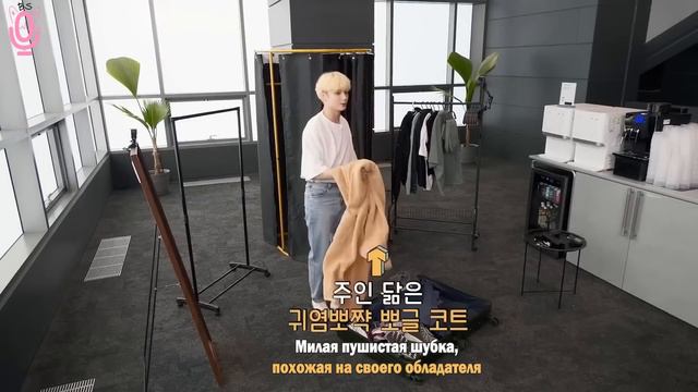 Русская озвучка TO DO x TXT ep120 Короли моды 1 часть