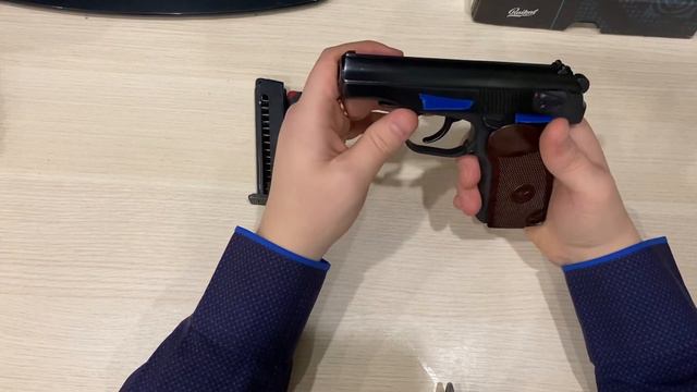 Травматический пистолет МР 80-13Т