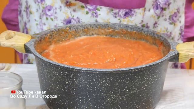 ЛУЧШЕЕ, ЧТО МОЖНО СДЕЛАТЬ ИЗ ТОМАТОВ НА ЗИМУ! УНИВЕРСАЛЬНАЯ ТОМАТНАЯ ПАСТА - ОСНОВА ДЛЯ МНОГИХ БЛЮД