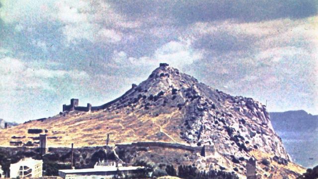 Диафильм Памятники природы Крыма