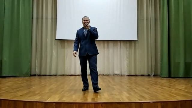 МОУ Раменская СОШ№8 Домников Андрей Николаевич. "Две души"