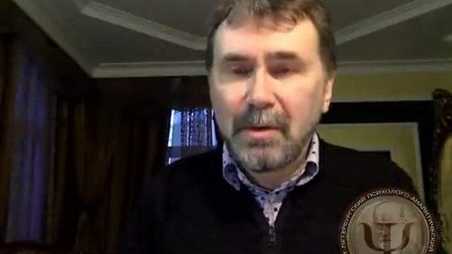 Введение в прикладной психоанализ