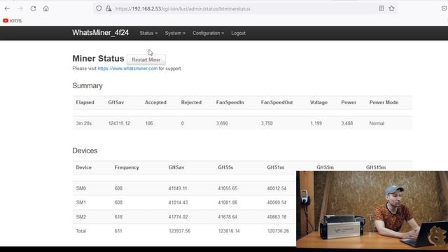 MICROBT WHATSMINER M50 - 120TH | NEW ASIC MINER BTC | ОБЗОР ПОДКЛЮЧЕНИЕ | ДОХОД РАСХОД ПРИБЫЛЬНОСТЬ