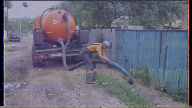 Говновоз (slowed)