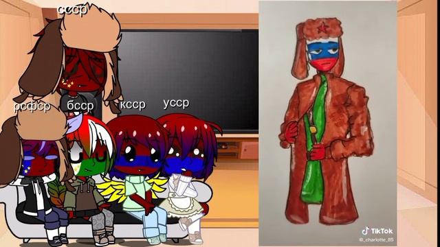 реакция стран из прошлого на себя в будущем ( больше на Россию)