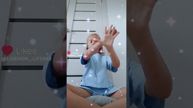 Like_7272356132739349126.mp4