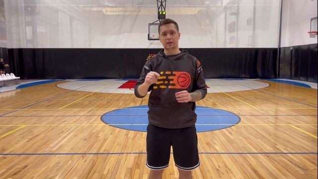 ПЕРЕДАЧА И ЛОВЛЯ МЯЧА В БАСКЕТБОЛЕ