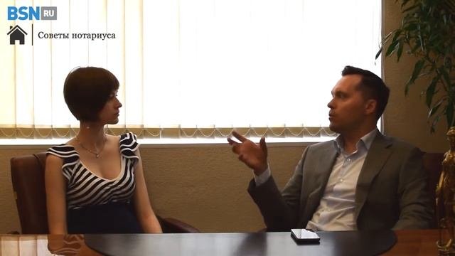 Советы нотариуса: цена в договоре купли-продажи