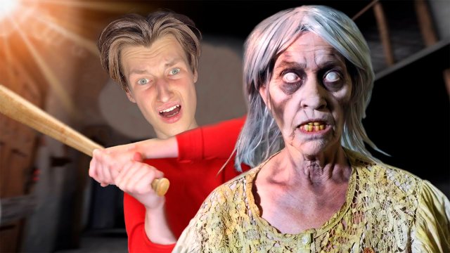 БАБКА ГРЭННИ в Реальной Жизни !