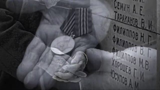 Вадим Казаченко  -  210 ШАГОВ / 1984
