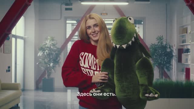 Selectel в поиске редких и уникальных