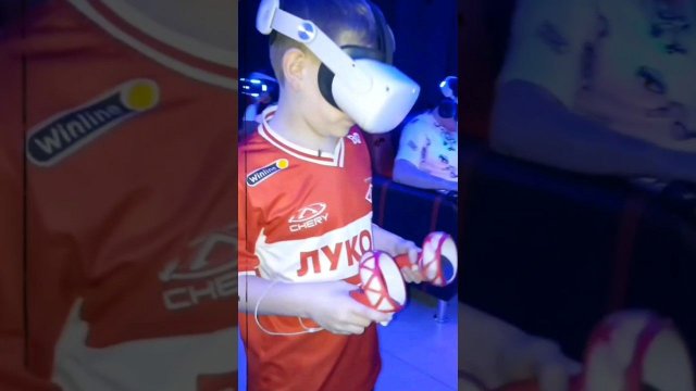 Virtual Reality