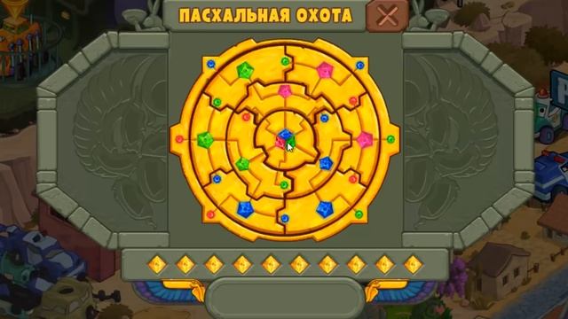 Car Eats Car 3. Серия 26: Обновление и освобождение Хуберта