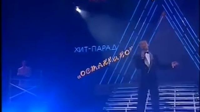 Вадим Казаченко - Золушка