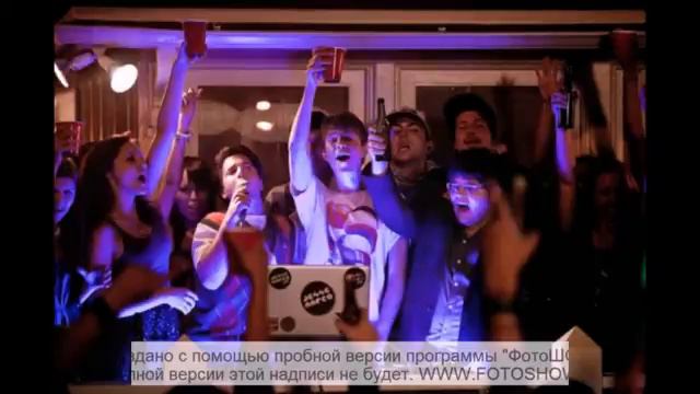 PROJECT X Проект икс
