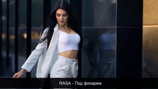 ЛУЧШИХ ПЕСЕН 2019 ГОДА - Новинки Музыка 2019 - Russian Music Mix 2019