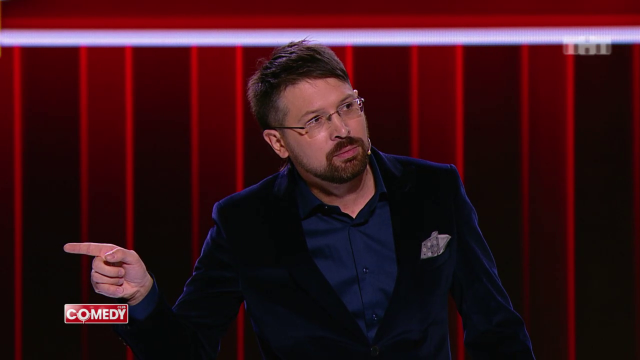 Костя Андреев - О Германии, немецких налогах и девушках