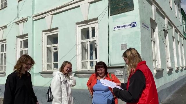 Пример живой экскурсии
